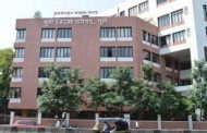 पुणे जिल्हा परिषदेत या पदांसाठी भरती..