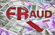गावकडील जमिन विकण्याच्या बोलीवर उसणे पैसे घेणाऱ्या मायलेकाकडून एकाची फसवणूक...