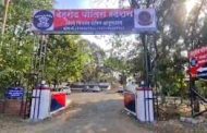 '' मी आता भाई आहे; मी आताच मोक्यामधून सुटून आलो आहे ''..