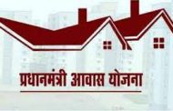 केवळ साडेनऊशे घरांसाठी तब्बल दहा हजारांहून अधिक अर्ज..