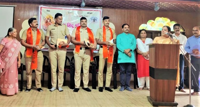विश्व हिंदू परिषदेच्या वतीने बहाद्दूर पोलिसांचा सत्कार...