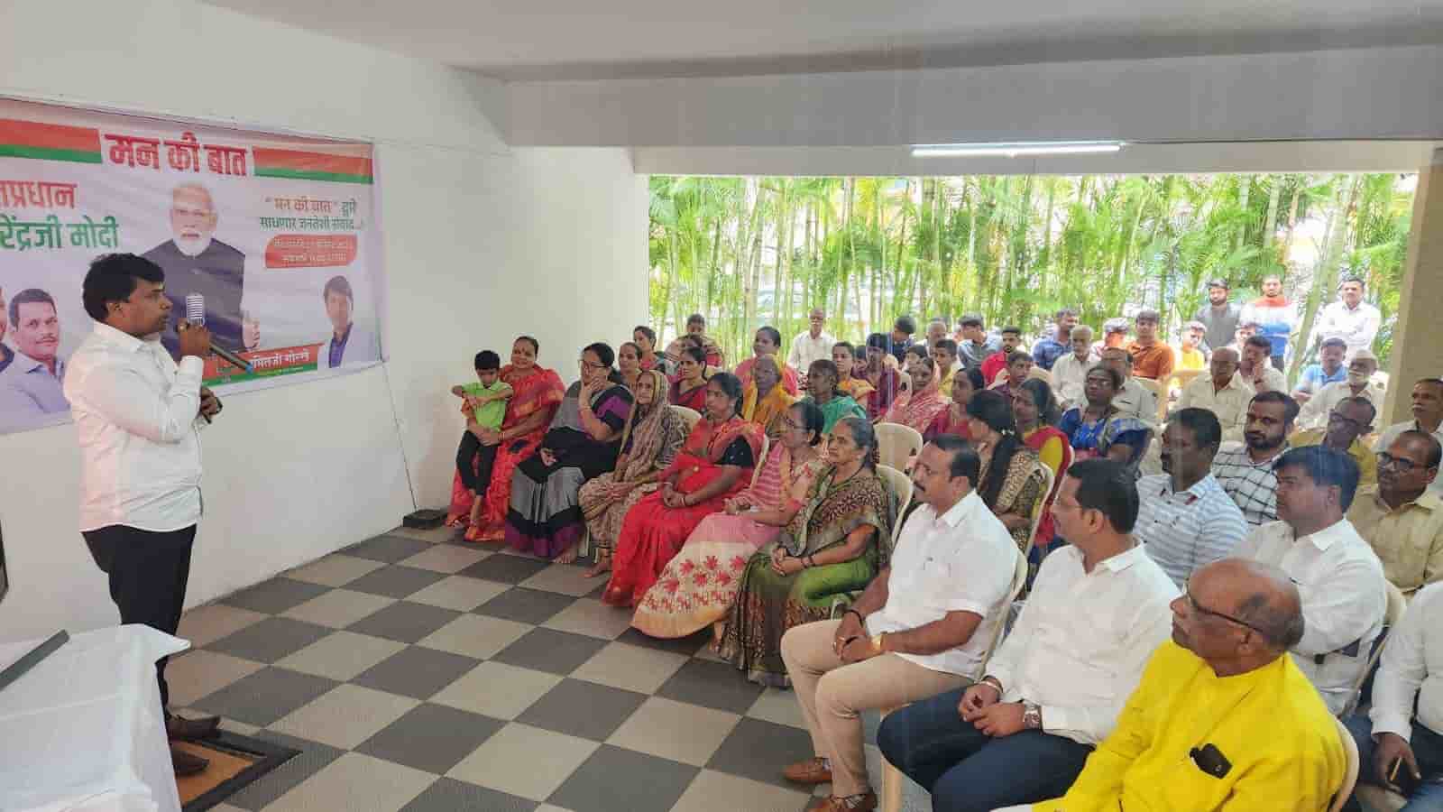 देशाला नवभारताच्या दिशेकडे घेऊन जाण्याचा पं. नरेंद्र मोदींचा प्रयत्न - अमित गोरखे..