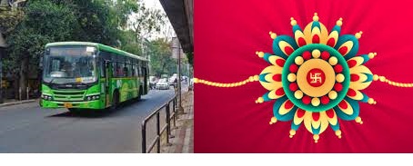 रक्षाबंधन सणानिमित्त पिंपरी चिंचवडसह देहू मार्गावर पीएमपीच्या जादा गाड्या...