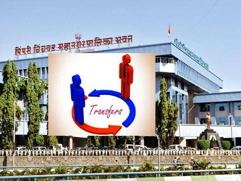 निवडणूक विभागाचे सहायक आयुक्त खांडेकरांची बदली...