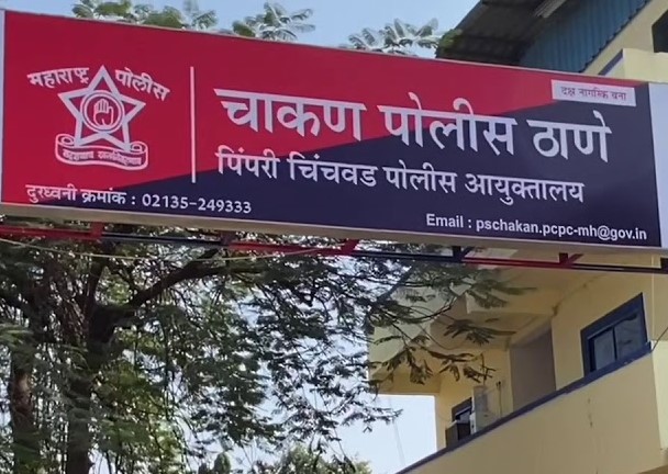 खेड [शेलपिंपळगाव] :- 'तु माझ्या बायकोला मॅसेज का करतो?'..