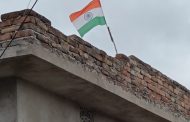 घरावर तिरंगा ध्वज अजूनही फडकत असेल तर...