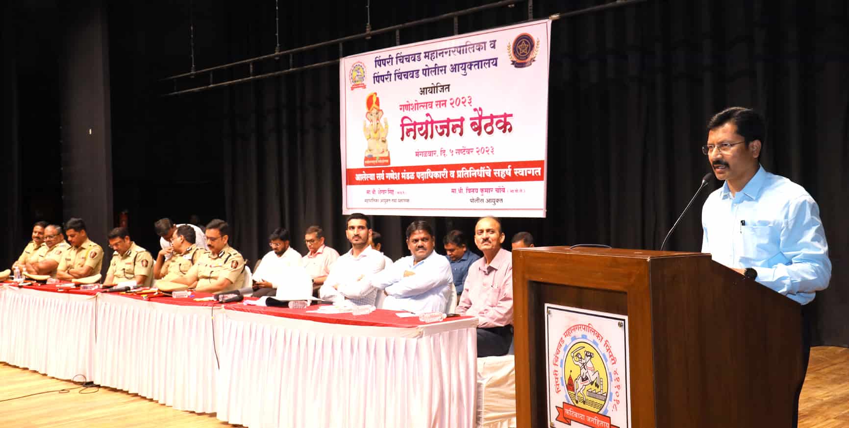 पिंपरी चिंचवड महापालिका गणेश मंडळांचा 'मोरया पुरस्काराने' करणार सन्मान...