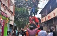 अग्रवाल समाजाकडून कृष्ण जन्मोत्सव आणि दहीहंडी उत्साहात साजरी...