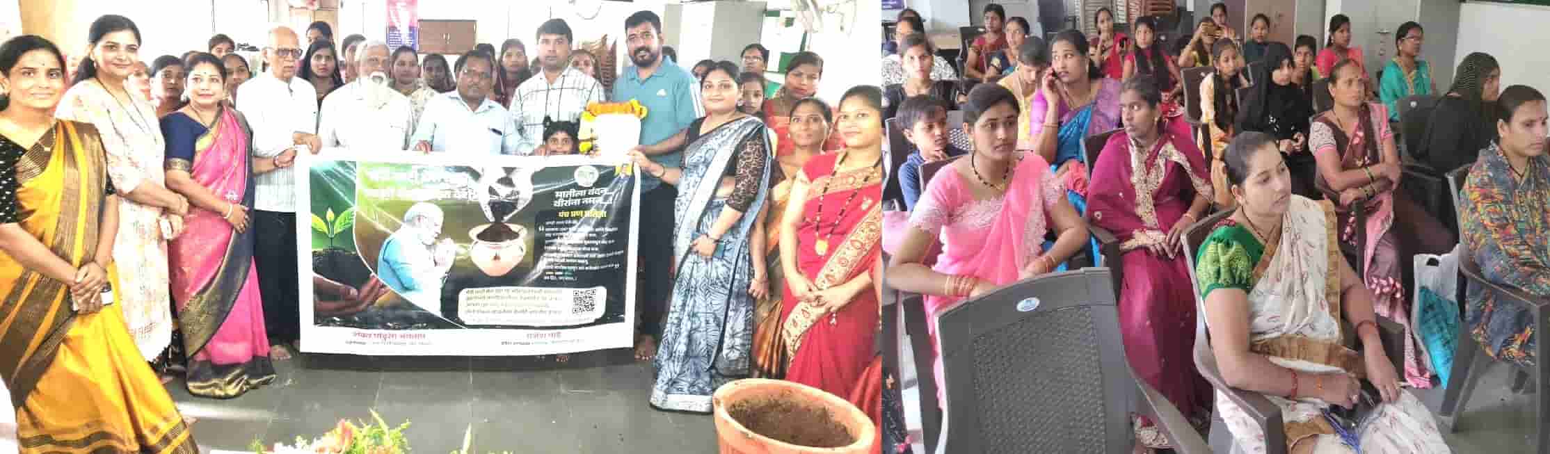 पिंपरी विधानसभेतील मोरवाडीत 