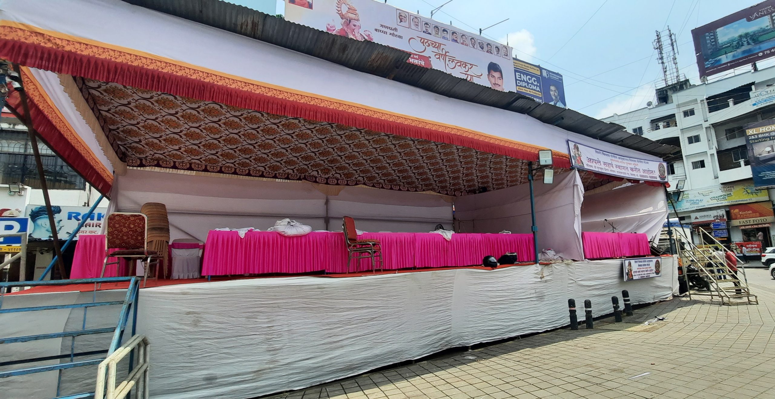 गणपती बाप्पा निघाले गावाला... चैन पडेना आम्हाला !