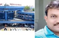 सुरहिद केमिकल्स आणि पुनि लॅबवर पालिका मेहेरबान?..