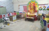 गणेशोत्सव देखाव्यातून विद्यार्थ्यांना उमगले ‘जी-20’ महत्त्व..