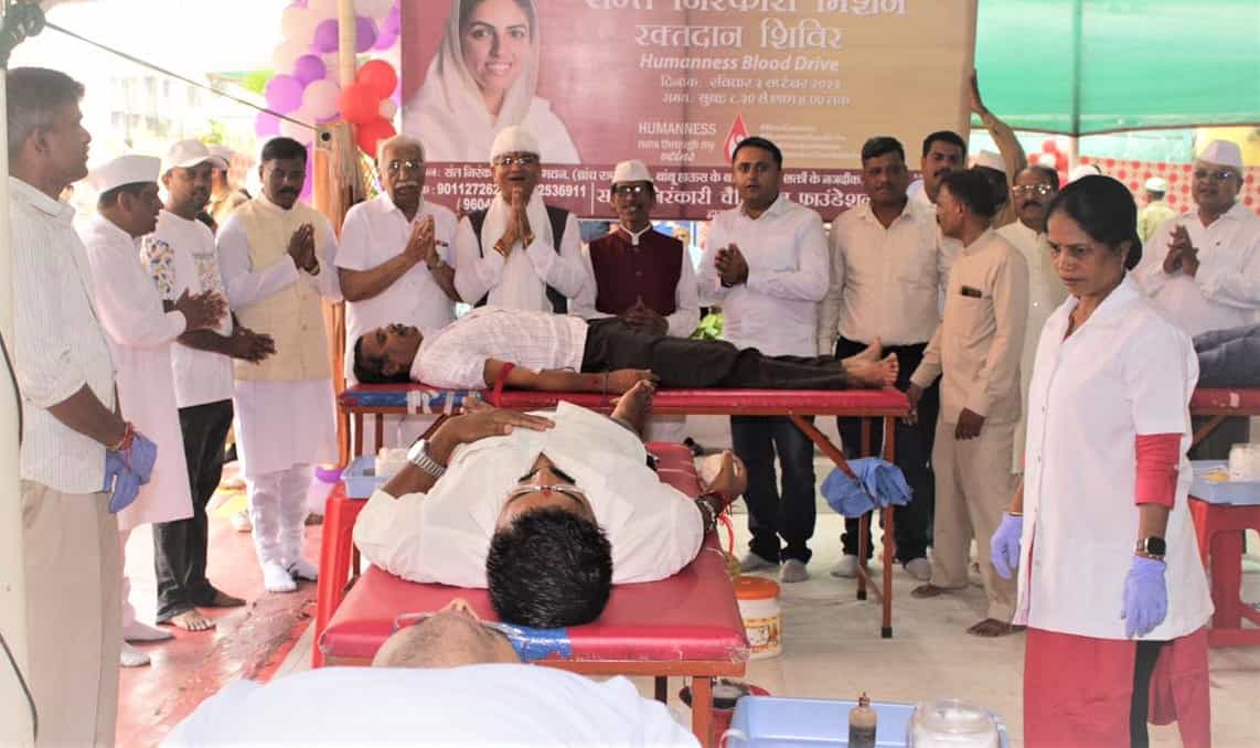 संत निरंकारी मिशनच्या रक्तदान शिबिरात चारशे जणांचे रक्तदान...