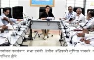 पावसाच्या पाण्यामुळे निर्माण होणाऱ्या समस्या कायमस्वरूपी सोडवा..