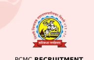 महापालिकेत नियुक्तीसाठी पात्र उमेदवारांना आणखी महिनाभर वेटिंग?...