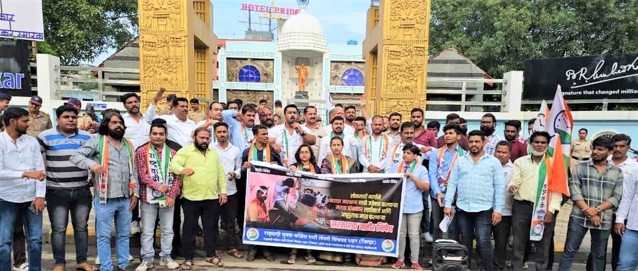 आंदोलकांवरील लाठी हल्ला म्हणजे देवेंद्र फडणवीसांच्या मनातील मराठा द्वेष - इम्रान शेख...