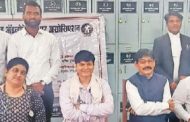 महाआरोग्य शिबिरास वकील बांधवांचा उस्फुर्त प्रतिसाद..