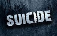 [हिंजवडी]:- पतीच्या त्रासाला कंटाळून शिक्षिकेची सहाव्या 'मजल्यावरून उडी मारून आत्महत्या...