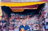 पिंपळे गुरवमध्ये लोकनेते लक्ष्मणभाऊ जगताप यांच्या आठवणींचा देखावा साकारला...