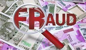 [मोशी] दिल्लीतील फॉरेस्ट डिपार्टमेंटमधून बोलत असल्याच्या तोतयेगिरीला भुलून लाखो गमाविले...