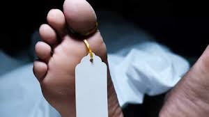 शेअर मार्केट आणि कर्जाच्या ओझ्यामुळे इमारतीवरून उडी मारून एकाची आत्महत्या...