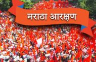 मराठा आरक्षण; जरांगे पाटलांकडून 'काउंटडाऊन' सुरु...
