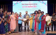 सांस्कृतिक, क्रिडाविषयक कार्यक्रमांनी महापालिकेचा वर्धापन दिन साजरा...