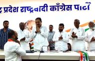 शरद पवारांचा दौरा संपताच शहर राष्ट्रवादीत 'इनकमिंग'ला सुरुवात..