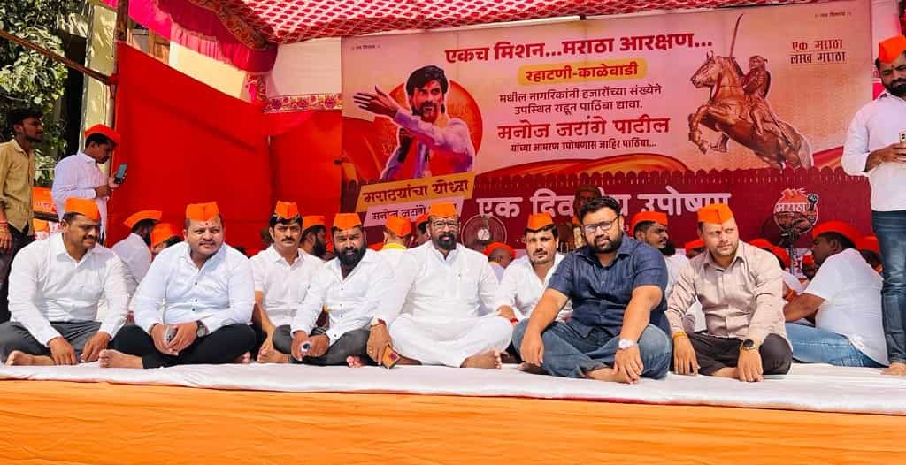 मराठा समाजाची एकता हीच ध्येय गाठण्याची गुरुकिल्ली ठरेल - शत्रुघ्न काटे..