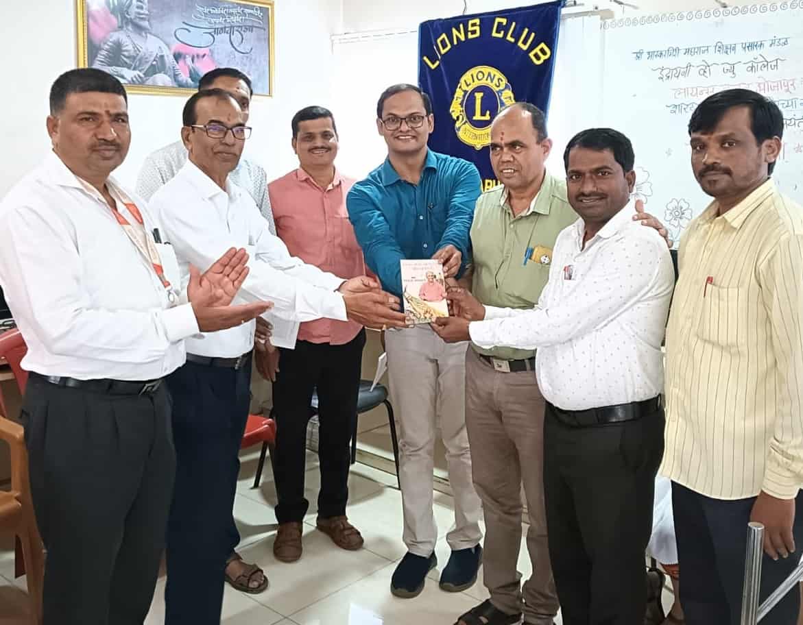 मुलांना व्यासपीठ उपलब्ध करून द्या - ला. डॉ. शंकर गायकवाड...