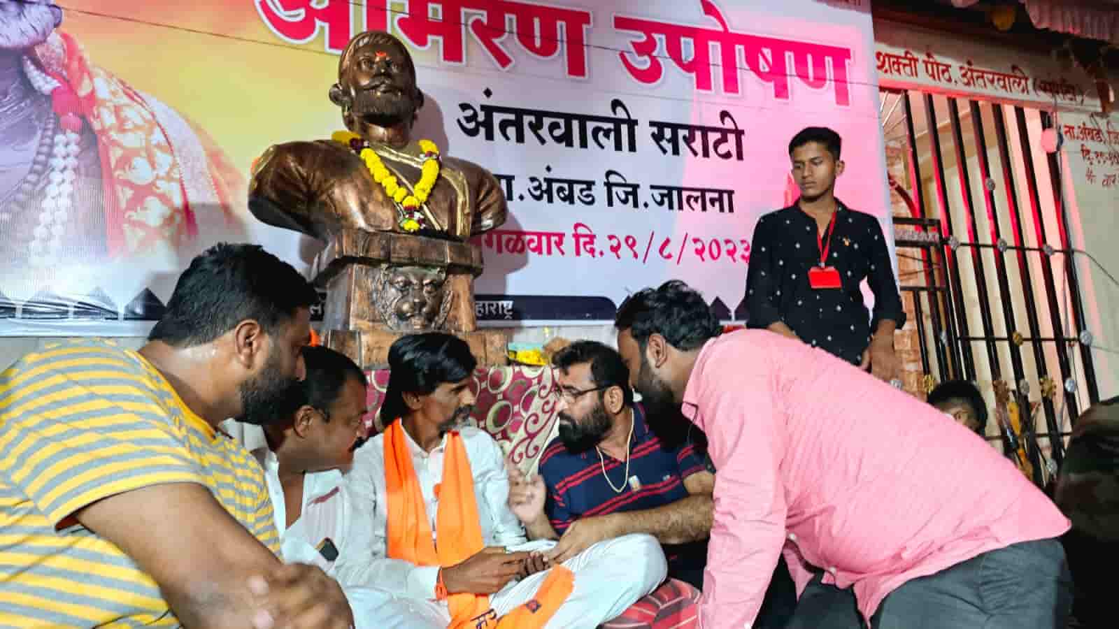 मनोज जरांगे पाटील यांनी उभारलेल्या मराठा आरक्षण आंदोलनाला मराठवाडा जनविकास संघाचा पाठींबा... 