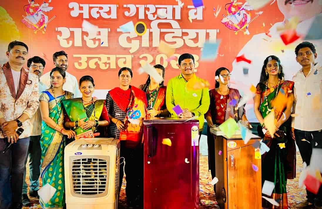 भव्य रास गरबा व दांडिया कार्यक्रमास काळेवाडी, रहाटणीतील नागरिकांचा उस्फुर्त प्रतिसाद...