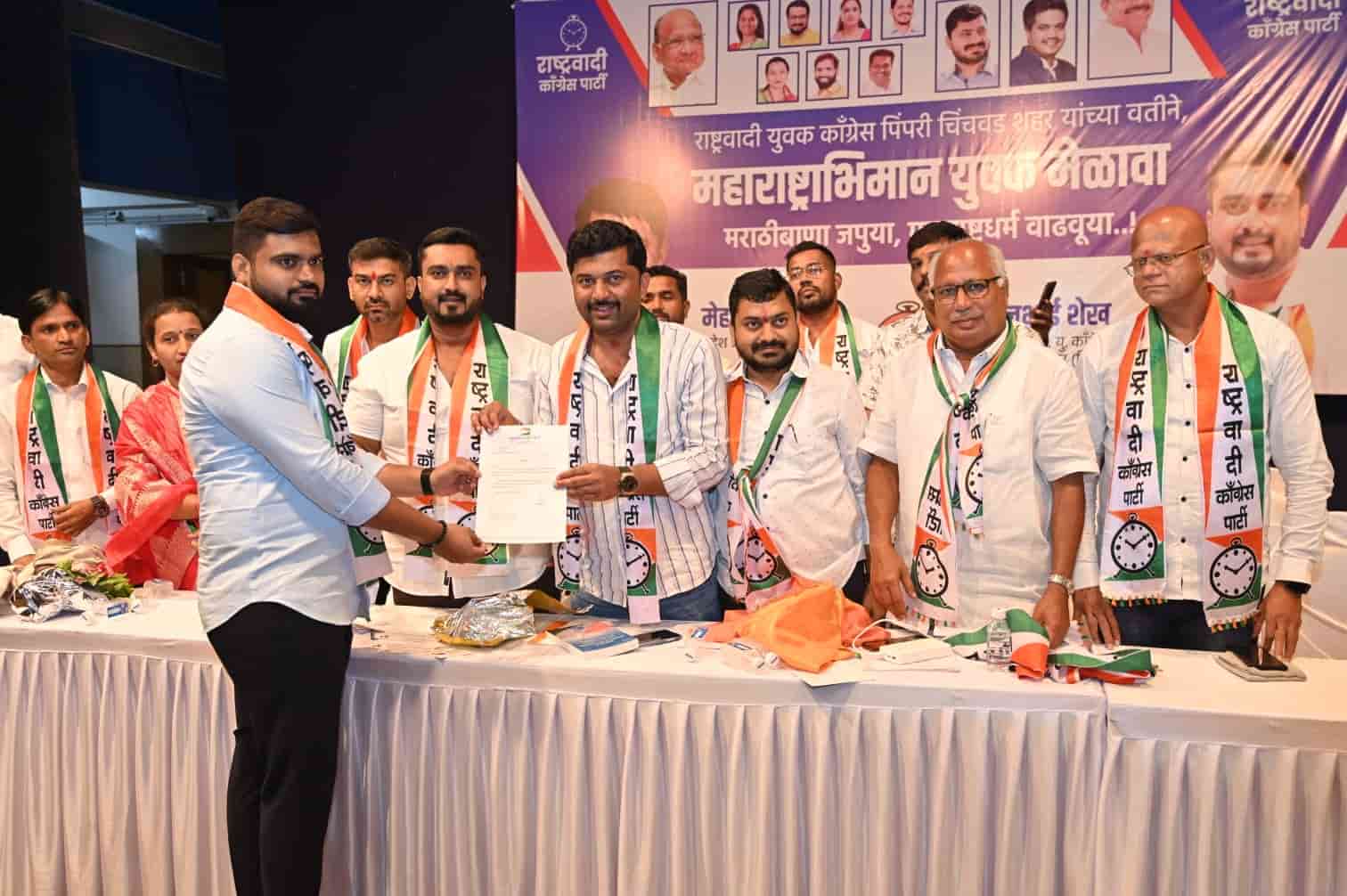 पवार साहेबांच्या स्वप्नातील नवं महाराष्ट्राच्या निर्मितीसाठी मी कटिबद्ध - सागर मच्छिंद्र तापकीर...