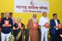 कचरा, गवत, शिल्लक अन्न आणि इतर कचऱ्यासाठी करा ‘पोस्ट अ वेस्ट’...