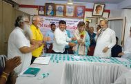 महाराष्ट्रातील स्थानिक स्वराज्य संस्थांच्या संघटनांची ठाण्यात बैठक संपन्न...