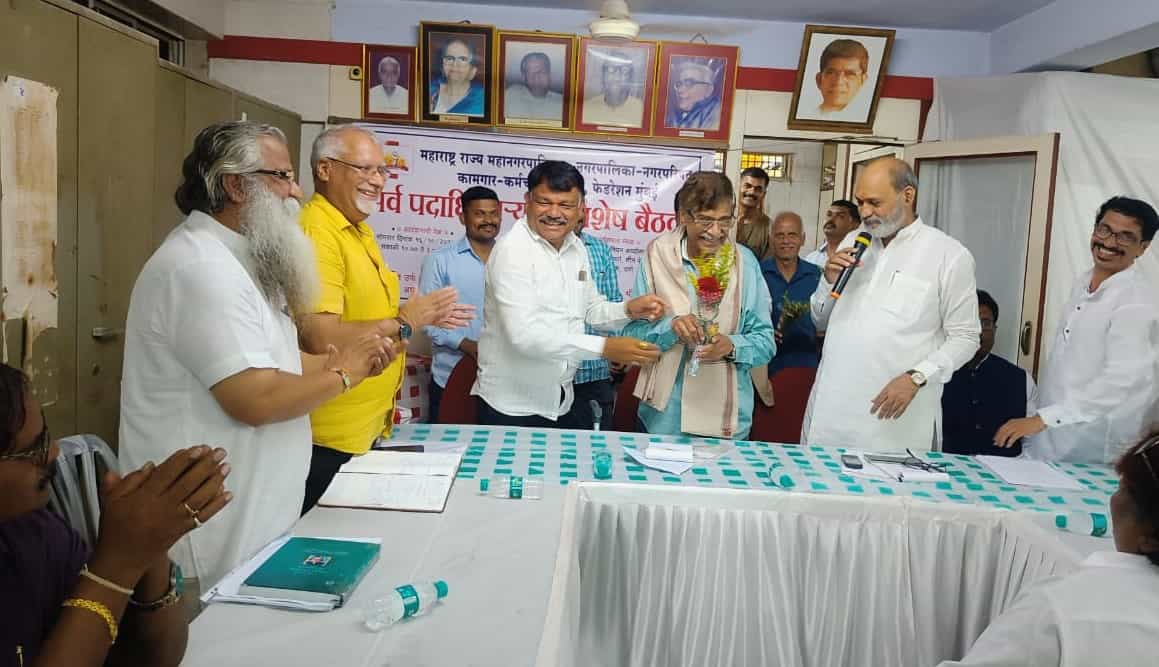महाराष्ट्रातील स्थानिक स्वराज्य संस्थांच्या संघटनांची ठाण्यात बैठक संपन्न...