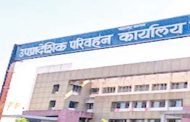 खासगी चारचाकी वाहनांसाठी नवीन 'एलई' मालिका...