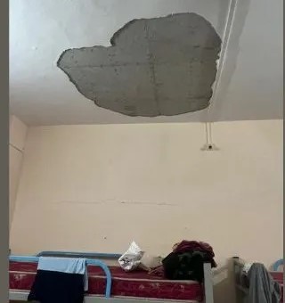 वाकड येथील वस्तीगृहात प्लास्टर कोसळून विद्यार्थिनी जखमी...