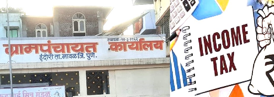 इंदोरीकरांना ग्रामपंचायतीचा थेट इशारा..