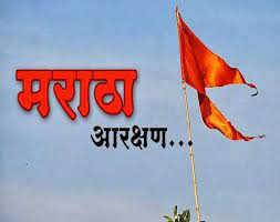 शहरातील सामाजिक, राजकीय संघटनांनी आंदोलनाला पाठिंबा द्यावा - सतीश काळे...