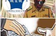 सांगवी पोलीस ठाण्याच्या फौजदारास लाच स्वीकारताना अटक...