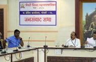 उघड्यावर कचरा टाकणाऱ्यांवर दंडात्मक कारवाई अनं मोकाट कुत्र्यांचा बंदोबस्त करा..