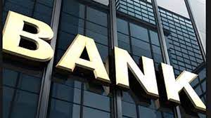 अण्णासाहेब मगर सहकारी बँकेवर दंडात्मक कारवाई...