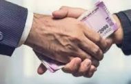 महावितरण कंपनीच्या कार्यकारी अभियंत्यावर गुन्हा दाखल..