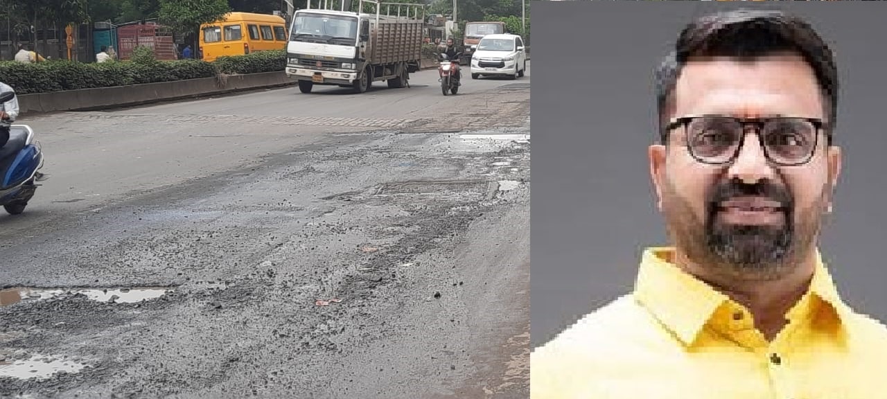 तळवडे ते देहू फाटा रस्त्यासाठी आमदार लांडगे यांचा पुढाकार!..