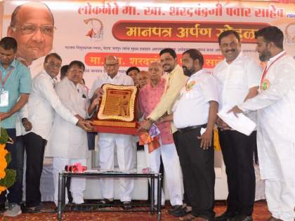 आदिवासी तरुणांनी शिवनेरीच्या पायथ्याशी माझ्यापुढे... - शरद पवार