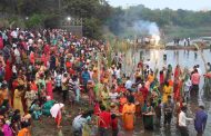 चिंचवडच्या पवना नदी घाटावर छठपूजा भक्तिभावपूर्वक वातारणात उत्साहात साजरी..