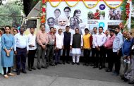विकसित भारत संकल्प यात्रेच्या माध्यमातून केंद्राच्या योजना घटकांपर्यंत पोहोचवा...