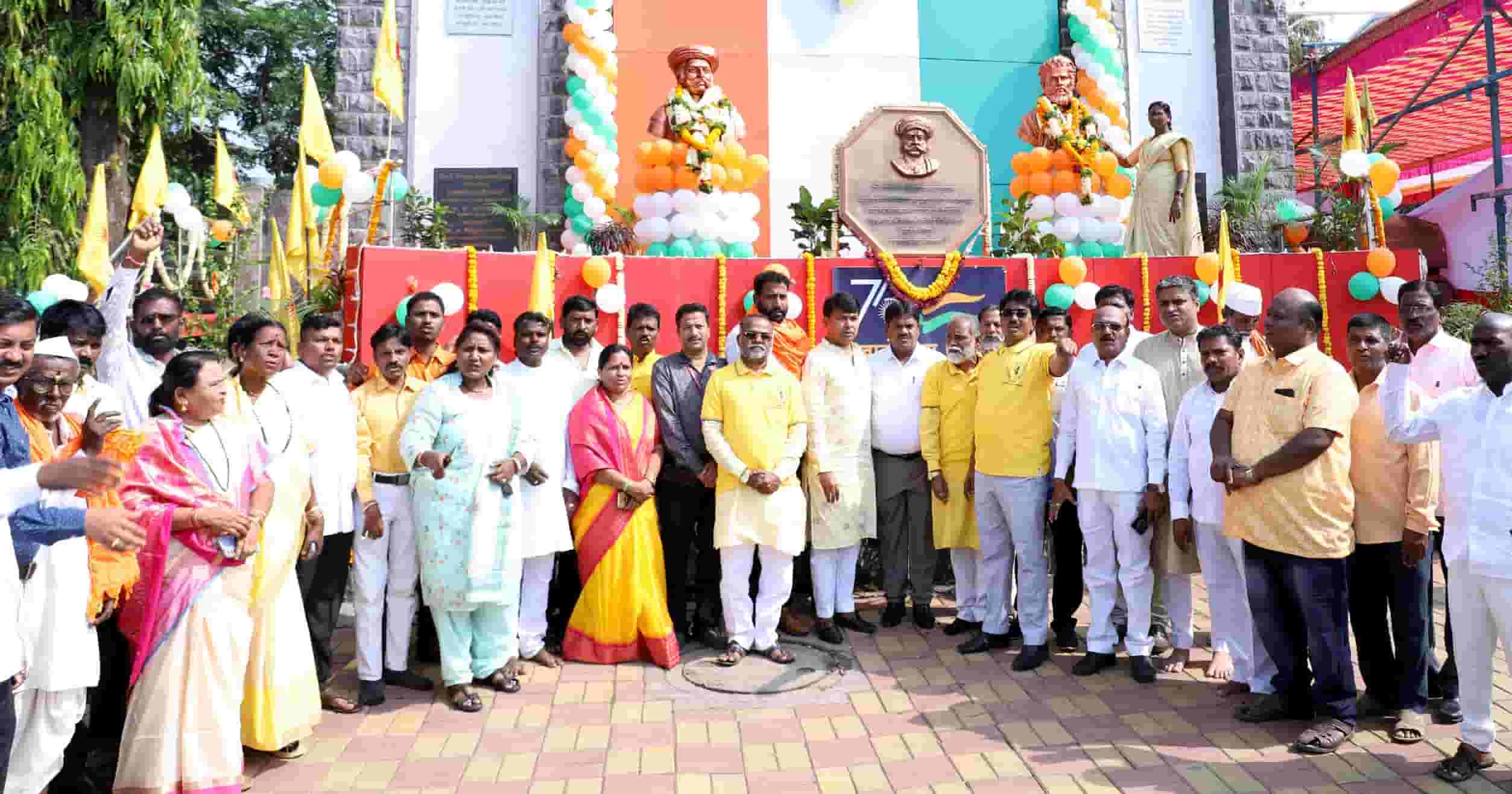 मा. पंतप्रधान पंडीत नेहरू आणि क्रांतिकारक वस्ताद साळवे यांची जयंती उत्साहात साजरी...