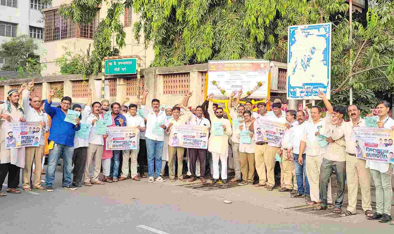पिंपरीत घुमणार ऑटो, टॅक्सी व कष्टकरी जनतेचा आवाज..